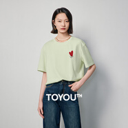 初語(yǔ)2025夏季新款圓領(lǐng)愛(ài)心印花短袖T恤女清爽透氣純棉上衣 綠色  S 