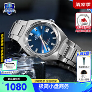 卡西歐（CASIO）商務(wù)休閑日韓手表男士太陽能鬧鐘防水鋼帶皮帶石英腕表送男友禮物 EFB-109D-2AVPR簡約學(xué)生手表