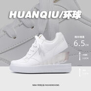 環(huán)球（HUANQIU）內(nèi)增高簡(jiǎn)約小白鞋男款2025新款百搭男鞋時(shí)尚運(yùn)動(dòng)休閑厚底板鞋 白色內(nèi)增高【休閑百搭】 41 收藏優(yōu)先發(fā)貨