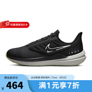 耐克（NIKE）nike耐克男鞋AIR WINFLO 9輕盈運(yùn)動(dòng)鞋跑步鞋 DM1106-001 41