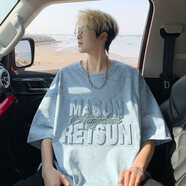 美羅邦（Meloban）男士短袖t恤2025新款夏季衣服男款寬松男生半袖青少年學(xué)生美式T恤 淺藍(lán)色 M
