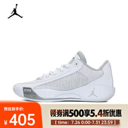 耐克 （NIKE）2025年男子JORDAN LUKA .77 PF籃球鞋 HF0819-100 44