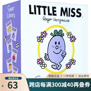 英文原版繪本 LIttle Miss 6冊奇先生妙小姐超級圖書館情商啟蒙紙板書 綠山墻