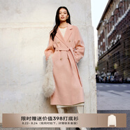 伊芙麗【鎮(zhèn)店爆款】伊芙麗高智駝絨真絲氣質(zhì)高級雙面羊毛大衣女冬季外套 粉色 M 115-135斤