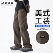 馬克華菲休閑褲男士2025夏季工裝闊腿褲美式潮流直筒長褲子 大地色 L