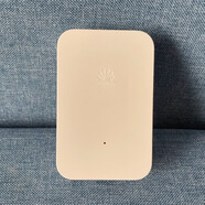 華為（HUAWEI）WS331C wifi無線網(wǎng)絡信號接收放大加強家用中繼擴大器 增強版9新簡單包裝