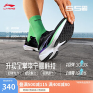 李寧吾適5S 4.0丨競訓(xùn)跑步鞋男鞋網(wǎng)面透氣中考體測運動鞋ARSU007