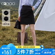 G2000女裝職業(yè)半身裙女修身短裙女 商務(wù)休閑工作黑色裙子 黑色 99 XXS /30