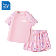 真維斯兒童泳衣套裝男孩泳褲2025新款6-12歲女童分體速干中大童游泳夏裝 海底粉 白夏天字母硅膠印XS 110