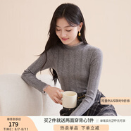 香影【抗起球科技針織衫】2024新款木耳邊半高領(lǐng)針織打底衫女秋冬 灰色 木耳邊領(lǐng) N844008 L