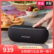 LUNA便攜藍牙音箱 賽道揚聲器 超長(cháng)續航 獨立高音單元 IP67 防水 哈曼卡頓 LUNA黑色