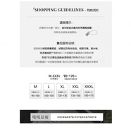 姿偉祺初秋顯瘦連衣裙大碼微胖氣質(zhì)時尚女裝 黑色連衣裙 2XL 大