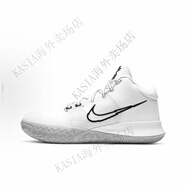 耐克（NIKE）Kyrie Flytrap IV歐文4代實戰(zhàn)籃球鞋CT1973-100沅鳶倉 CT1973-100 43