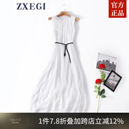 ZXEGI真絲女裝100%桑蠶絲連衣裙夏季收腰中長(zhǎng)款高檔背心真絲裙子中長(zhǎng)款 白色（閃電發(fā)貨） 均碼