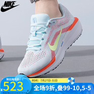 耐克（NIKE）男鞋WINFLO 11 男子公路跑步鞋緩震透氣跑鞋 FJ9509-402 40.5