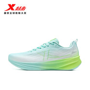 特步360X2.0 LITE馬拉松跑鞋男2025夏新款網(wǎng)面透氣輕便減震碳板運(yùn)動(dòng)鞋 天水碧/經(jīng)典白/熒光淺黃綠 0005 42