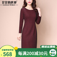 甘甘的世界婚慶婆婆裝2025春秋裝新款連衣裙長袖中年女裝婚宴禮服 暗紅色長袖 3XL 適合135-145斤