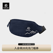 KAILAS凱樂石 戶外運動 山霧（Mistpeak）腰包 KA2453010 深藏藍 均碼