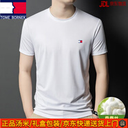 TOME BORNEK湯米高端短袖t恤男士夏季圓領(lǐng)100%桑蠶絲感真絲半袖T恤男裝夏款 白色 2XL 【156-168斤】