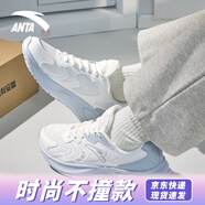 安踏漫步丨跑步鞋女鞋緩震回彈運動鞋夏季密網(wǎng)透氣專業(yè)防滑體測慢跑鞋 【飛馳-輕跑】海鹽藍-網(wǎng)面 36.5