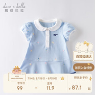 戴維貝拉（DAVE＆BELLA）【汽水棉】女童連衣裙夏裝寶寶公主裙學(xué)院風(fēng)兒童裙子