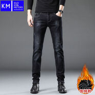 KILO METERSKM牛仔褲男士直筒秋冬新款潮牌彈力修身高端休閑長(cháng)褲子男褲 藍黑加絨3209-KUKE 28 二尺一