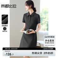 尚都比拉三?？蹘Я疗绦銩字polo裙女夏季小個(gè)子氣質(zhì)連衣裙通勤中裙