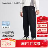 巴拉巴拉童裝兒童休閑褲子男童女童2025秋裝中大童速干長褲潮208325108206