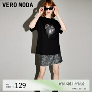 VEROMODA2024早春新款復(fù)古時(shí)髦純棉亮片裝飾短袖上衣T恤女短袖女 黑色-A M