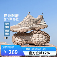 駱駝牌 登山鞋休閑戶外透氣網(wǎng)面運動鞋耐磨徒步鞋 P15M379009 埃爾沙 43