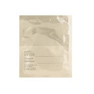 NARSvDW鋼鐵俠面膜ANR小棕瓶密集修護面膜保濕雙層單片裝/4片裝 無(wú)盒 無(wú)盒 8片