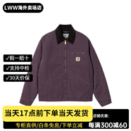 CarharttWIP FW22 Detroit Jacket 復古字母圖案Logo徽標拼接燈芯絨翻領(lǐng)拉 紫色 XS