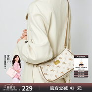 紐芝蘭（NUCELLE）包包女款2025年飛馬腋下包高級(jí)輕奢侈女生包包單肩斜挎包生日禮物