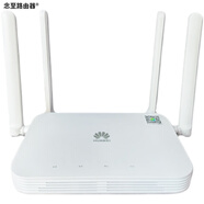 華三（H3C）二手K662C路由器WiFi6+電信光貓AX3000兆光纖XPON無線組網一體機 二手華為k662c帶電源