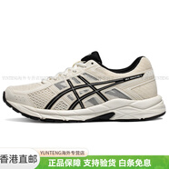 亞瑟士（ASICS）Gel-Contend 4 透氣輕便  低幫 休閑馬拉松長(zhǎng)跑短跑城市通勤跑鞋 35.5