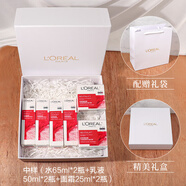 歐萊雅 L'OREAL復顏抗皺三件套五件套水乳日霜晚霜50ml眼霜護膚品套盒套裝 中樣六件套 禮盒裝