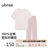ubras水果系列套頭短袖長褲家居服套裝情侶睡衣女 短袖長褲-冷桃粉 L