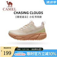 駱駝（CAMEL）【追云】運動鞋男新款男鞋跑步鞋情侶慢跑鞋男士休閑鞋 CD222C7714A，蘆筍白，女款 38