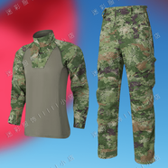 新式叢林蛙服吸汗透氣戶(hù)外原廠(chǎng)防刮耐磨迷彩蛙服水墨上衣褲子作訓 【綠色】夏蛙套裝【衣+褲】 6XL 180/92-96