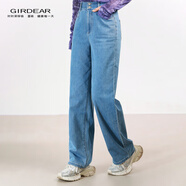 哥弟（GIRDEAR）女裝褲子休閑褲高腰兩?？坶L褲丹寧風(fēng)直筒顯瘦牛仔褲1100457 牛仔藍(lán) L (4碼)