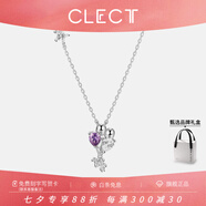 Clect珂里小氣球項鏈女925銀高級感鎖骨鏈時尚首飾七夕情人節(jié)禮物女友 小氣球項鏈
