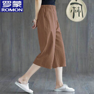 羅蒙（ROMON）寬松潮流休閑大碼文藝棉麻夏款時尚闊腿褲高腰直筒女款七分褲 咖啡色【筱姿正品】 M 建議90-105斤
