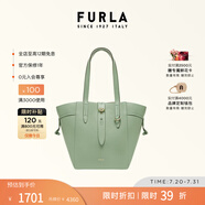 芙拉（FURLA）NET女士牛皮中號經(jīng)典菜籃子休閑時尚上班族通勤手提托特包高級感 橄欖綠