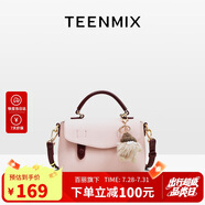 天美意（TEENMIX）女包牛皮劍橋包高級感手提斜挎包通勤單肩包生日禮物送女友老婆