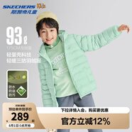 Skechers斯凱奇兒童羽絨服男童女童外套保暖中大童冬裝P424K076/P425K050 綠色/01P9 160 cm
