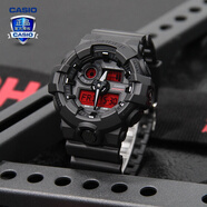 卡西歐【圣誕禮物】男表GSHOCK黑紅暗焰血屏小方塊潮流中性電子運動(dòng)腕表 GA-700BBR-1APR吸睛黑紅