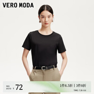 VEROMODAT恤女2025春季新款純棉純色百搭基礎(chǔ)T恤 黑色 圓領(lǐng) 2XL