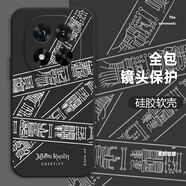 獨(dú)行狼 適用紅米note15pro+手機(jī)殼CASETi咒術(shù)回戰(zhàn)Redmi暢玩鏡頭全包保護(hù)套動漫硅膠軟殼防摔卡通潮牌 經(jīng)典黑-咒術(shù)符箓黑+配全屏膜 紅米NOTE15