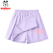 巴布豆女童裙褲2025夏季新款兒童涼感速干運(yùn)動(dòng)服中大童網(wǎng)球甜美風(fēng)童裝 紫 爪印巴布妮硅膠印XS_Q1 140