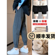 幻黛加絨運動(dòng)褲女冬季棉褲加厚仿羊羔絨寬松束腳哈倫褲外穿休閑褲子潮 深灰(羊羔絨) XL【建議120-135斤】